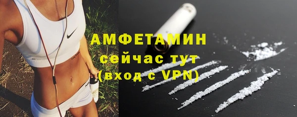 mix Богданович