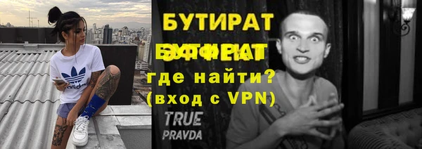 мдпв Беломорск
