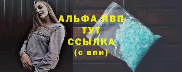 мдпв Беломорск