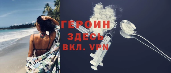 mix Богданович