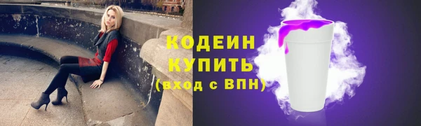 mix Богданович