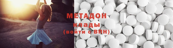 каннабис Белокуриха