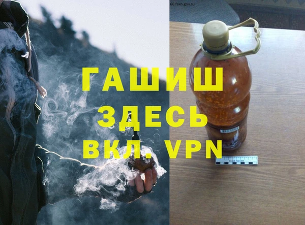 каннабис Белокуриха