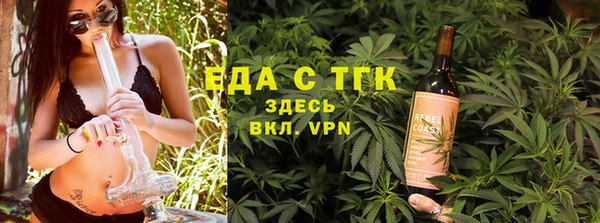 mix Богданович