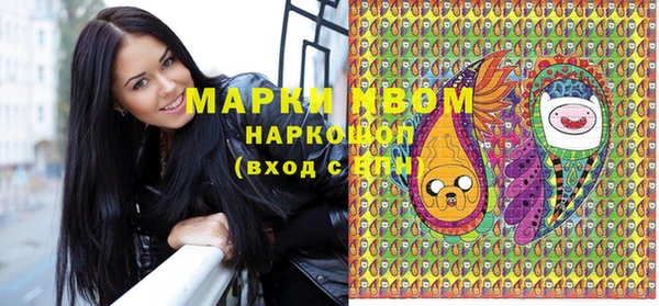 mdma Богородицк