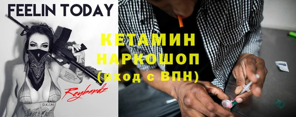 mix Богданович