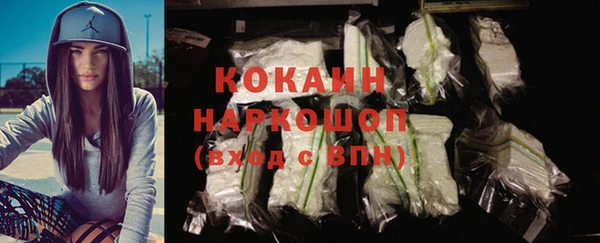 mix Богданович
